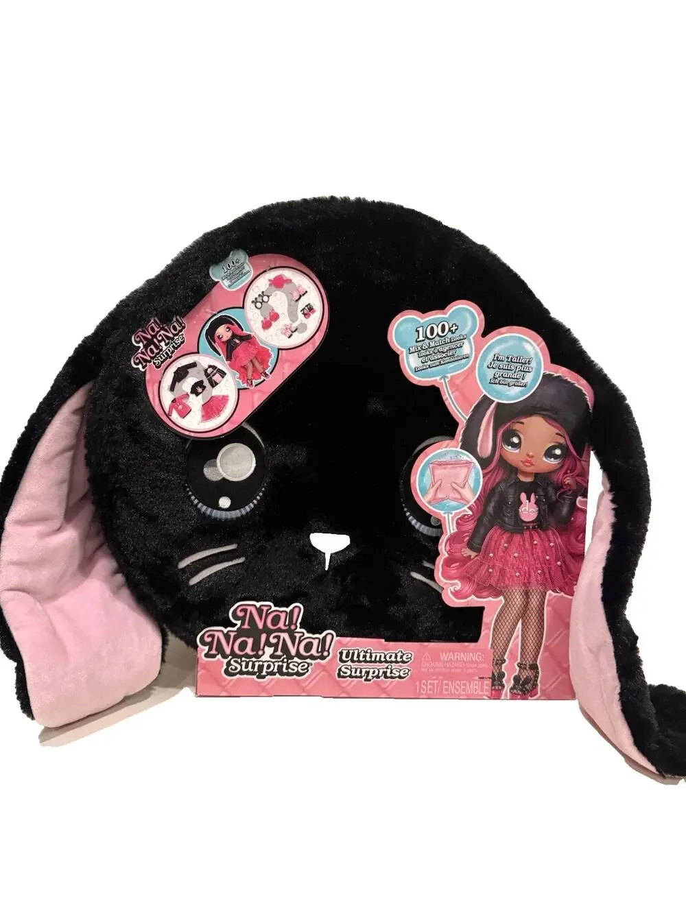 MGA Na! Na! Na! Surprise Ultimate Surprise Fashion Doll Set w/ Accessories. NIB
